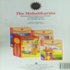 TALES OF SHIVAJI (NO 597) TALES OF SHIVAJI (NO 597)