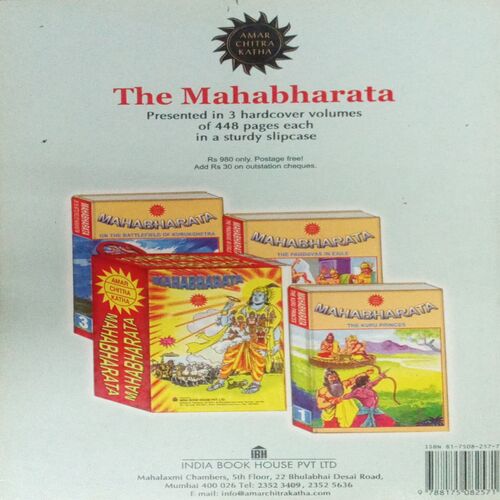 TALES OF SHIVAJI (NO 597) TALES OF SHIVAJI (NO 597)