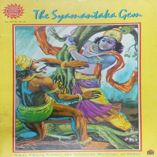 THE SYAMANTAKA GEM (VOL . 591) THE SYAMANTAKA GEM (VOL . 591)