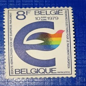 MNH - BELGIQUE 8F POSTAGE STAMP