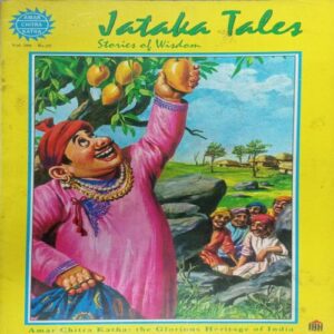 JATAKA TALES STORIES OF WISDOM (VOL . 586)