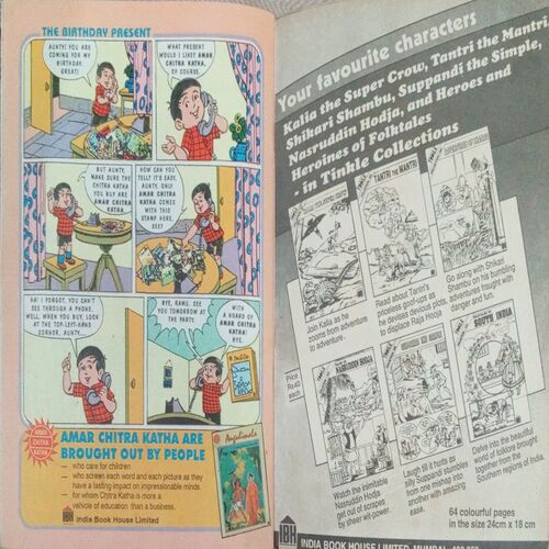 JATAKA TALES STORIES OF WISDOM (VOL . 586)