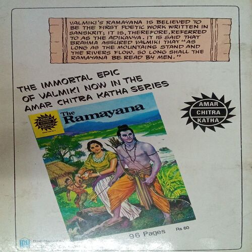 JATAKA TALES STORIES OF WISDOM (VOL . 586)