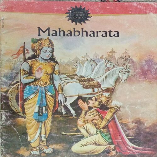 MAHABHARATA (NO 582)