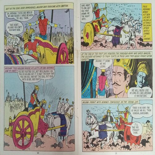 MAHABHARATA (NO 582)