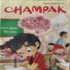 Champak ( 2nd February 2025 ) Champak ( 2nd February 2025 )