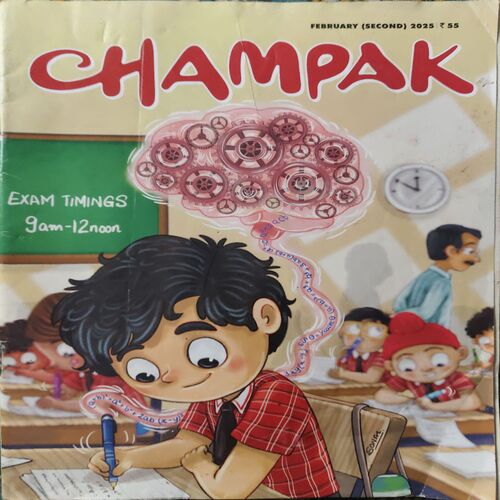 Champak ( 2nd February 2025 ) Champak ( 2nd February 2025 )