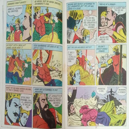 MAHABHARATA (NO 582)