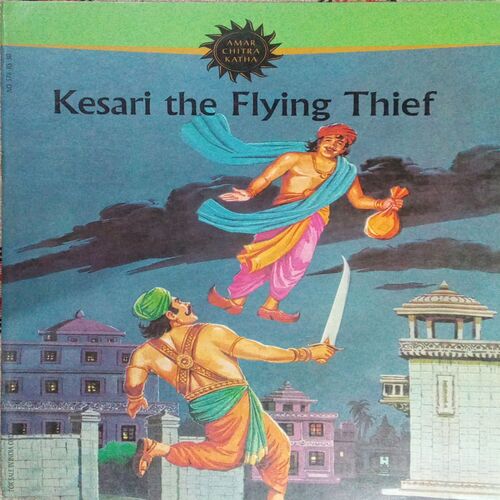 KESARI THE FLYING THIEF (NO 578) KESARI THE FLYING THIEF (NO 578)