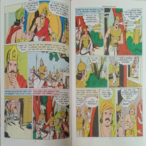 KESARI THE FLYING THIEF (NO 578) KESARI THE FLYING THIEF (NO 578)