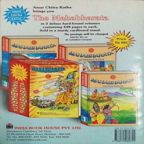 VIVEKANANAD (VOL . 517) VIVEKANANAD (VOL . 517)