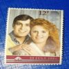 MNH - BRITAIN POSTAGE STAMP 12P , 23 JULY 1986