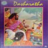 DASHARATHA (VOL 570) DASHARATHA (VOL 570)
