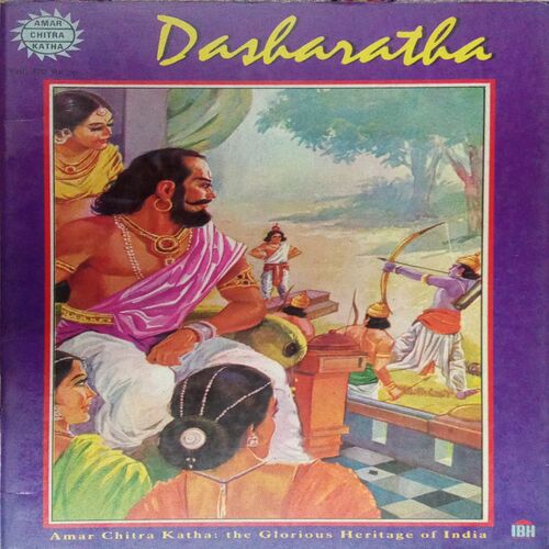 DASHARATHA (VOL 570) DASHARATHA (VOL 570)