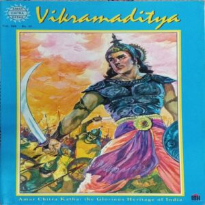 DRONA (NO 565)