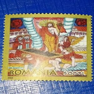 MNH - ROMANIA 5000L POSTAGE STAMP MNH - ROMANIA 5000L POSTAGE STAMP