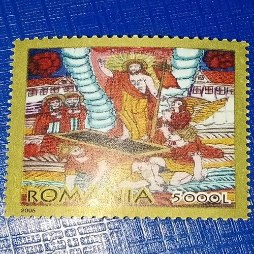 MNH - ROMANIA 5000L POSTAGE STAMP