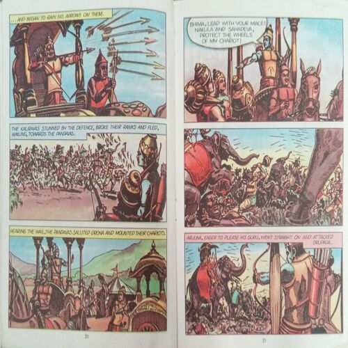 DRONA (VOL . 565) DRONA (VOL . 565)