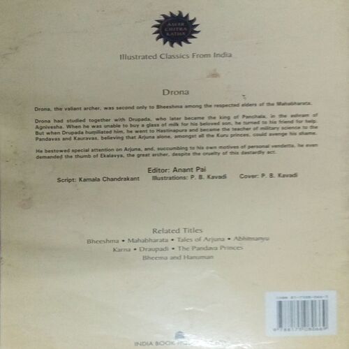 DRONA (VOL . 565) DRONA (VOL . 565)