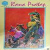 RANA PRATAP (VOL 563) RANA PRATAP (VOL 563)
