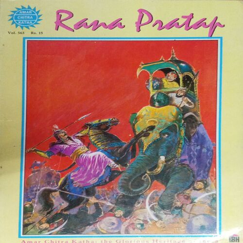 RANA PRATAP (VOL 563) RANA PRATAP (VOL 563)
