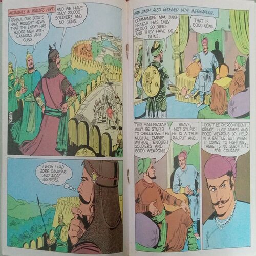 RANA PRATAP (VOL 563) RANA PRATAP (VOL 563)