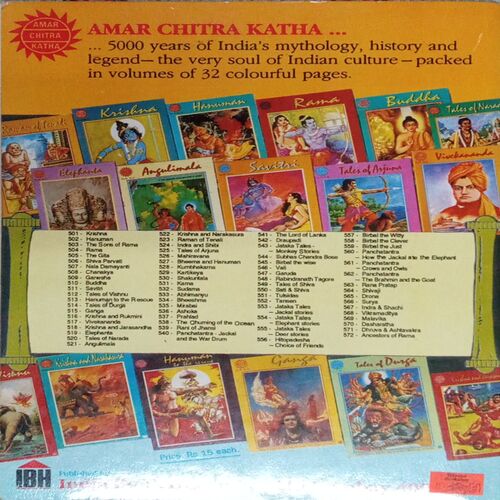 RANA PRATAP (VOL 563) RANA PRATAP (VOL 563)