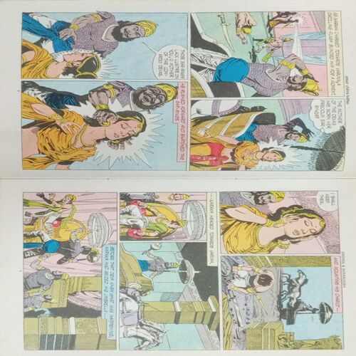 KRISHNA AND NARAKASURA (VOL .522) KRISHNA AND NARAKASURA (VOL .522)