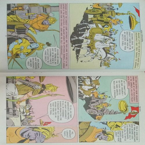 THE GITA (VOL . 505) THE GITA (VOL . 505)
