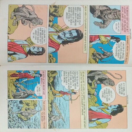 TALES OF ARJUNA (VOL . 525) ARJUNA, THE MONKEY AND THE BOY. TALES OF ARJUNA (VOL . 525) ARJUNA, THE MONKEY AND THE BOY.
