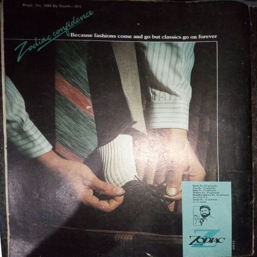 Debonair ( November 1985 ) Debonair ( November 1985 )