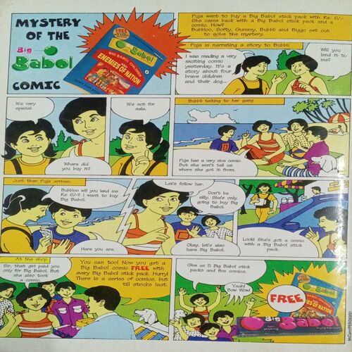 TALES OF ARJUNA (VOL . 525) ARJUNA, THE MONKEY AND THE BOY. TALES OF ARJUNA (VOL . 525) ARJUNA, THE MONKEY AND THE BOY.