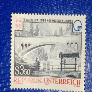 MNH - REPUBLIK 'O'STERREICH S350 POSTAGE STAMP