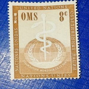 MNH - UNITED STATES 8C POSTAGE STAMP MNH - UNITED STATES 8C POSTAGE STAMP