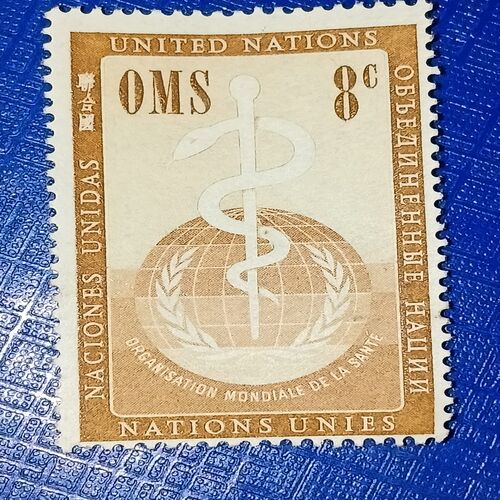 MNH - UNITED STATES 8C POSTAGE STAMP MNH - UNITED STATES 8C POSTAGE STAMP