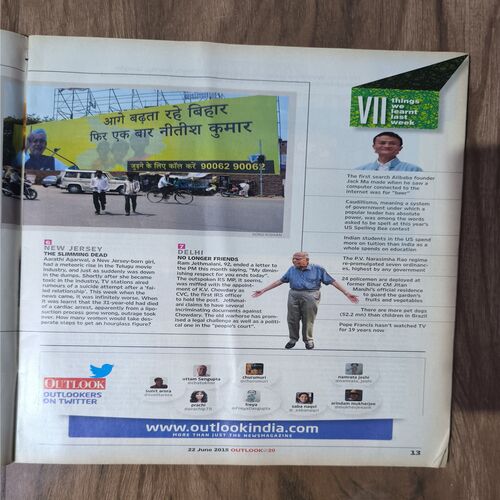Document 4_34 Outlook ( June 2015 )