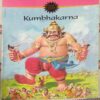 KUMBHAKARNA (NO: 528) KUMBHAKARNA (NO: 528)