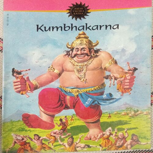 KUMBHAKARNA (NO: 528) KUMBHAKARNA (NO: 528)