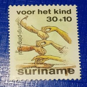 MNH - SURINAME POSTAGE STAMP MNH - SURINAME POSTAGE STAMP