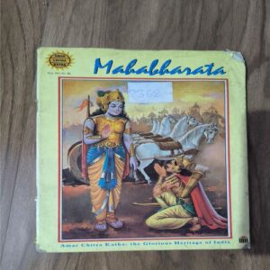 Document 4_40 MAHABHARATA