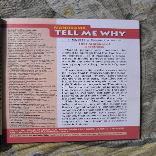 Document 4_40 Tell Me Why ( JULY 2011 )
