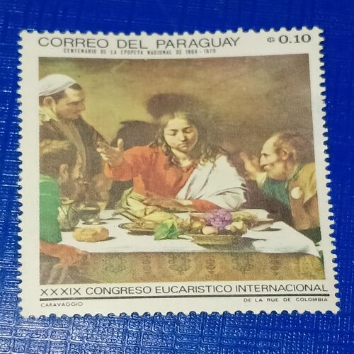 USED - CORREO DEL PARAGUAY POSTAGE STAMP USED - CORREO DEL PARAGUAY POSTAGE STAMP