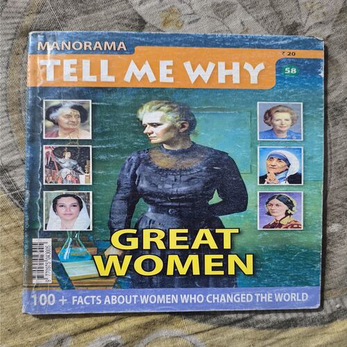 Tell Me Why ( JULY 2011 )