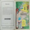 SHAKUNTALA (VOL .530)