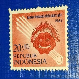 MNH - INDONESIA POSTAGE STAMP MNH - INDONESIA POSTAGE STAMP