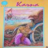 KARNA (VOL . 531) KARNA (VOL . 531)
