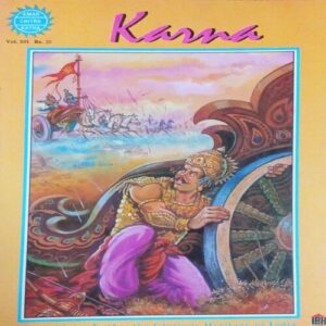 KARNA (VOL . 531) KARNA (VOL . 531)