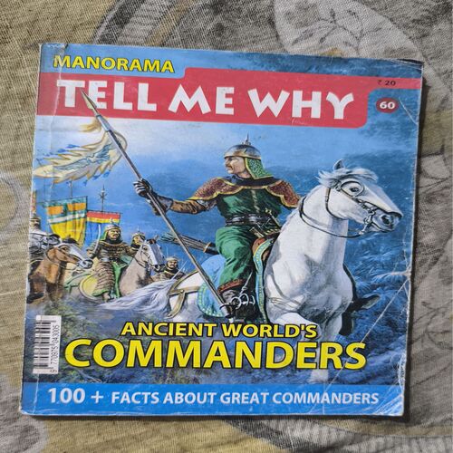 Tell Me Why ( SEPTEMBER 2011 )