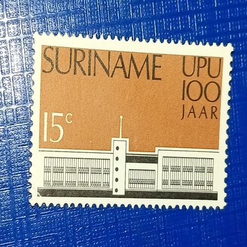 MNH - SURINAME 15C POSTAGE STAMP MNH - SURINAME 15C POSTAGE STAMP