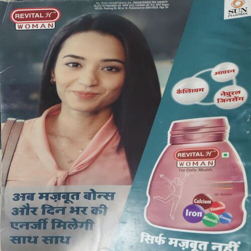 Document 4_46 Grihshobha ( 1st February 2023)